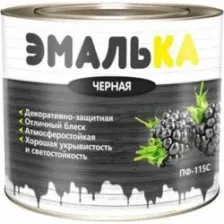 Эмаль Эмалька ПФ-115 С (2л, черный)