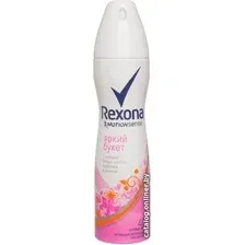 Антиперспирант-спрей Rexona Антиперспирант Яркий букет 150 мл