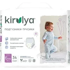 Подгузники-трусики детские Kirulya Premium XXL 15 кг (34шт)