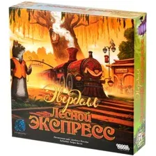 Настольная игра Мир Хобби Эверделл: Лесной экспресс