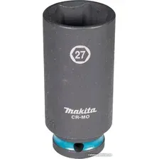 Головка слесарная Makita E-16536