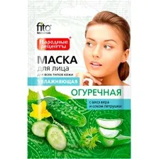 Фитокосметик Маска увлажняющая огуречная Народные рецепты 25 мл