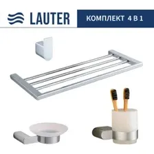 Набор аксессуаров для ванной Lauter 21SH1061  21SH1051  21SH1091  21SH1151 (Chrome, 4 предмета)