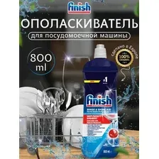 Ополаскиватель для посудомоечной машины Finish Rinse &amp; Shine 5900627048353 800 мл