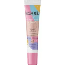  Белита-М Smart-VV крем для лица #маскировканесовершенств тон 02 Natural Beige 30 г