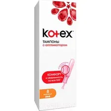 Тампоны гигиенические Kotex Lux Applicator Normal (8шт)