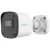IP-камера Uniarch IPC-B132-AF40-ECO