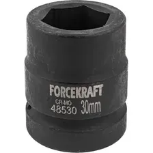 Головка слесарная ForceKraft FK-48530