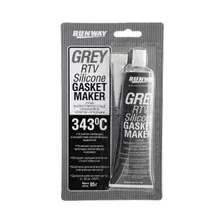 Герметик силиконовый RUNWAY Grey RTV Silicone Gasket Maker 85 г (RW8503)
