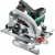 Дисковая пила Bosch PKS 40 (06033C5000)