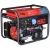 Генератор Fubag WS 230 DC ES 646247