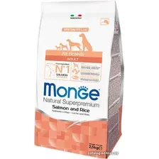 Сухой корм для собак Monge All Breeds Adult Monoprotein Salmon and Rice (с лососем и рисом) 2.5 кг