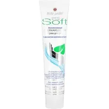 Крем для рук Belle Jardin Soft Эксклюзивный омолаживающий (125мл)