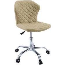офисное компьютерное кресло DikLine KD31 Beige, бежевый