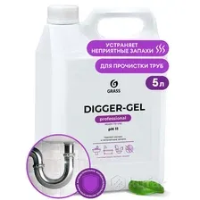 Средство для устранения засоров Grass Digger-Gel / 125206 (5.3кг)
