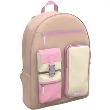 Городской рюкзак Erich Krause ActiveLine Cargo 18L Beige 60379