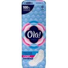 Прокладки женские Ola! Wings Super, 9 шт