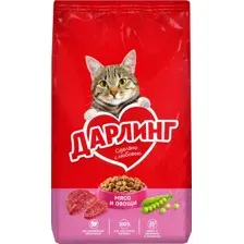 Дарлинг для кошек (Мясо с овощами) 1,75 кг