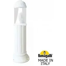 Светильник уличный Fumagalli Sauro D15.554.000.WXD1L.CRB