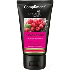 Скраб для ног Compliment Organic World Нежные пяточки (150мл)