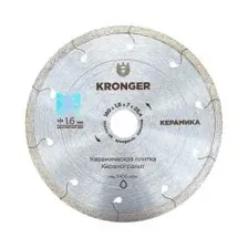 Отрезной диск Kronger K200180