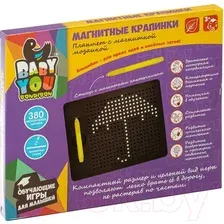 Развивающая игрушка Bondibon Мозаика в планшете. Магнитные крапинки / ВВ5125