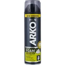 Пена для бритья Arko Men Hemp с маслом семян конопли (200мл)