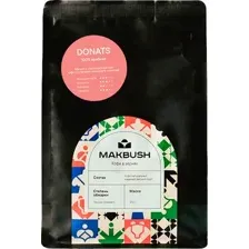 Кофе MakBush Donats зерновой 250 г