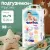 Трусики YokoSun XL (12-20 кг) 38 шт.