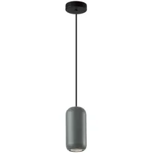 Подвесная люстра Odeon Light Cocoon 5060/1E