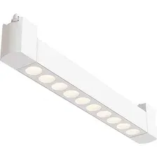 Трековый светильник Maytoni Technical Points Rot TR010-1-10W3K-M-W