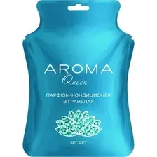 Кондиционер для белья Aroma Queen Secret в гранулах (150г)