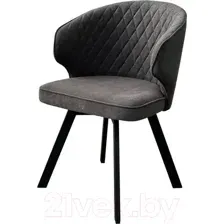 Стул M-City Skat / 670M05341 (B28 темно-серый/черный)