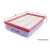 Воздушный фильтр Comline EAF402