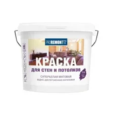 Краска для стен и потолков PROREMONTT супербелая – 6,5 кг
