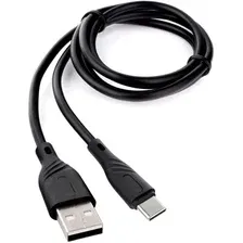 Кабель Cablexpert CCB-USB2-AMCMO1-1MB