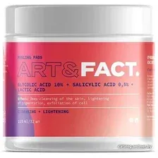  Art&Fact Пилинг-пэды для лица glycolic acid 10% + salicylic acid 0,5% + lactic acid