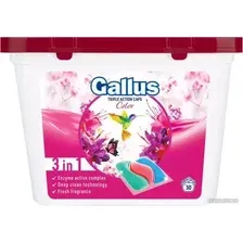 Капсулы для стирки Gallus Triple Action Caps 3in1 Для цветных тканей (30 шт)