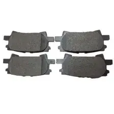 Тормозные колодки дисковые TOYOTA / LEXUS 04466-48060