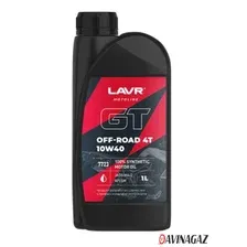 Моторное масло Lavr GT Off Road 4T 10W-40 SM 1л