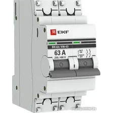 Выключатель нагрузки EKF PROxima ВН-63 2P 63А SL63-2-63-pro