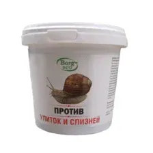 Порошок против улиток и слизней Borg ECO, 650 грамм