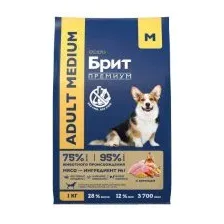 Корм Брит Премиум Dog Adult Medium (Курица) для собак 1 кг