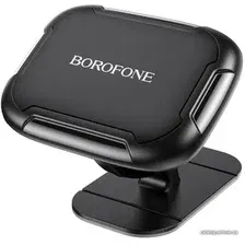 Держатель для смартфона Borofone BH36 (черный)