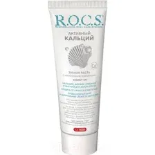 ROCS Зубная паста "Активный кальций", 94гр