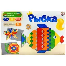 Мозаика магнитная "Рыбка" (312 элементов)