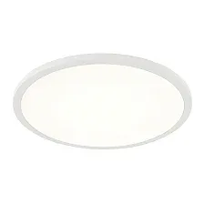 Светильник Citilux Омега CLD50R150