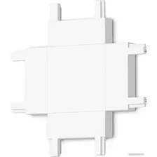 Коннектор питания шинопровода Ambrella light Magnetic Ultra Slim GV1124 WH