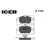 Тормозные колодки дисковые ICER 181536