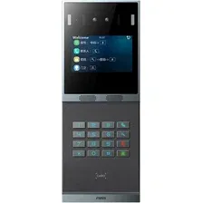 Вызывная панель Fanvil i66